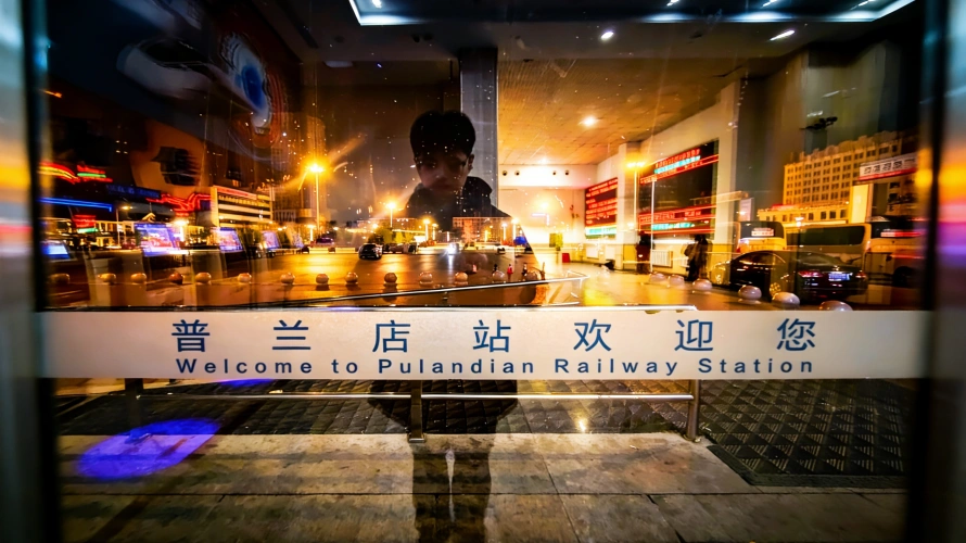 内容 6