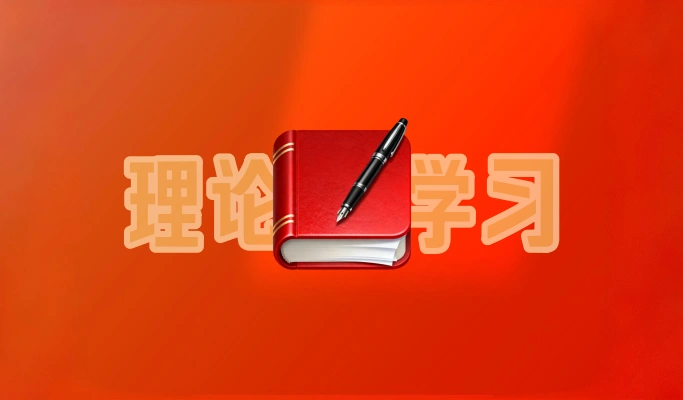 就修改村民委员会组织法、城市居民委员会组织法答记者问